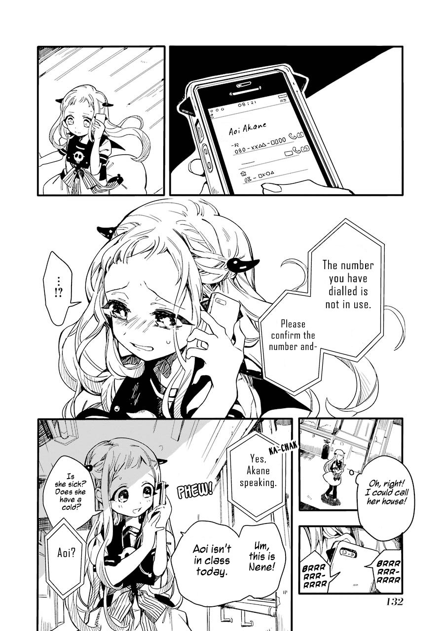 Toilet Bound Hanako Kun, Chapter 4 image 11
